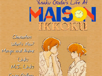 Life at Maison Ikkoku 1997