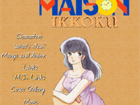 Life at Maison Ikkoku 1999 May 24th