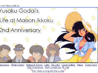 Life at Maison Ikkoku 1999 October