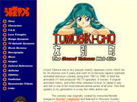 Tomobiki-cho version 6